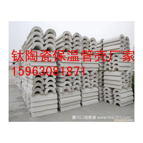 保温隔热材料概述及其在新能源领域的应用