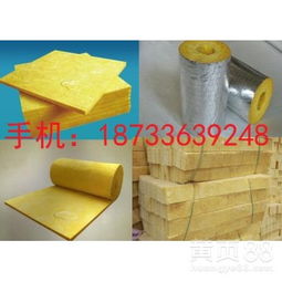 玻璃棉制品直销电话与保温材料生产厂家介绍