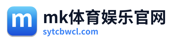 mk体育娱乐官网 Logo